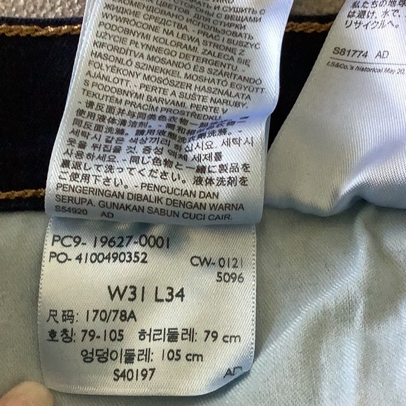 Levi Jeans 312 Shaping Slim size 31 - Picture 7 of 7